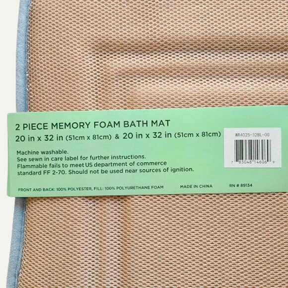 NEW!! TRULY CALM Memory Foam Bath Mats ~ 2 Pack ~ Blue - Picture 8 of 11